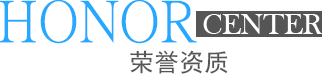 永達(dá)玻璃鋼新聞
