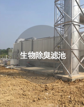 玻璃鋼冷卻塔