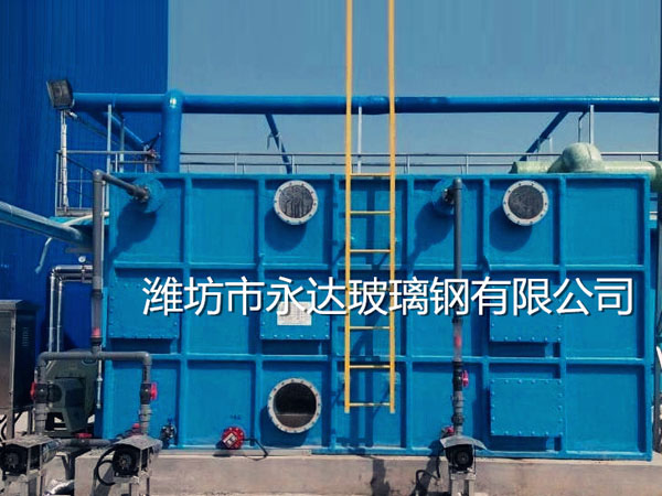 生物除臭設(shè)備