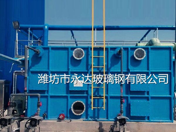 生物除臭設備