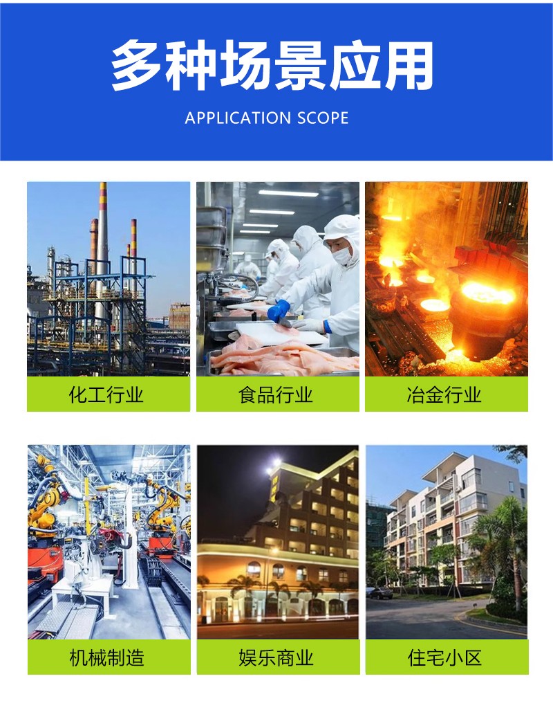 玻璃鋼儲罐_07.jpg