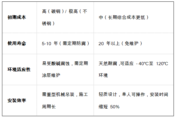 微信圖片_20250415144053.png