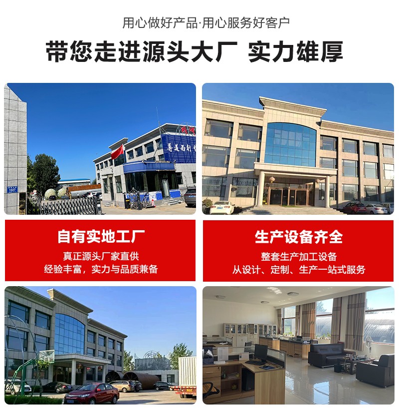 微信圖片_20250415141652.jpg