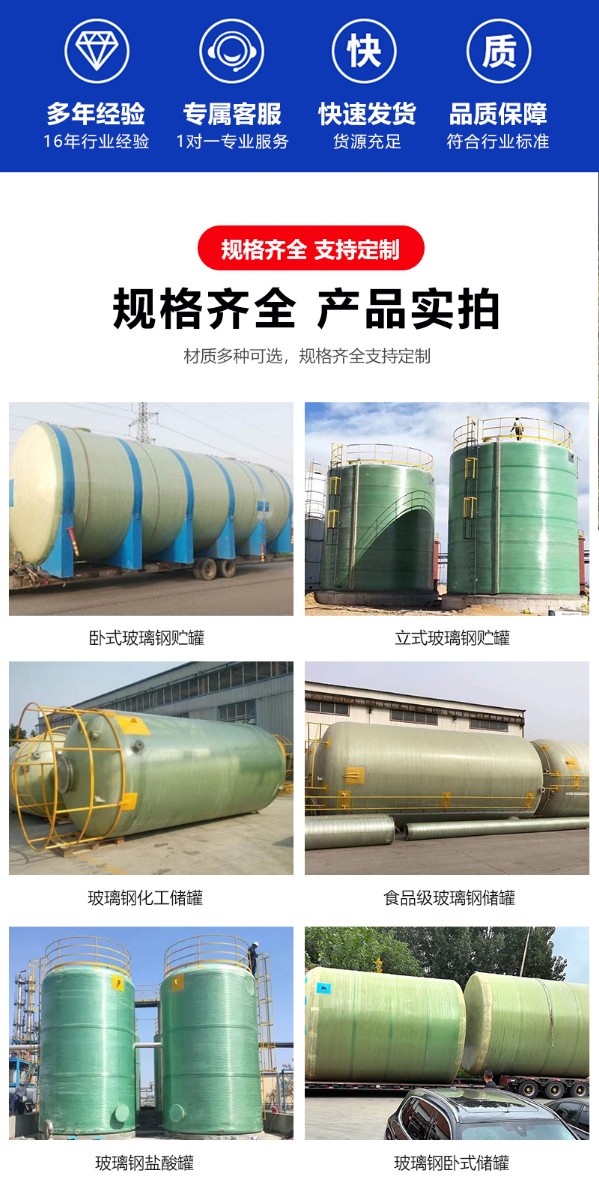 微信圖片_202504151416451.jpg
