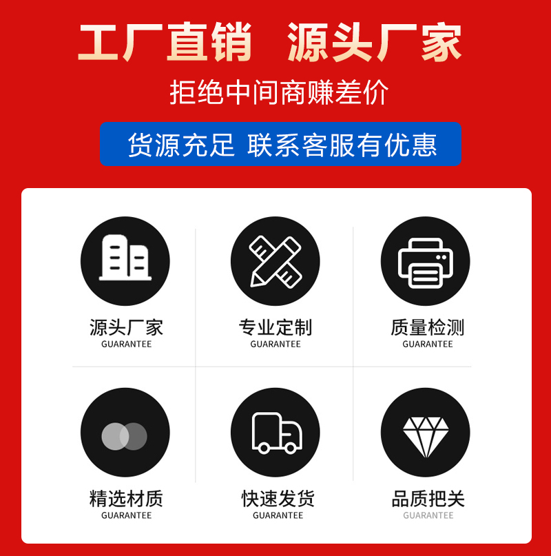 玻璃鋼吸收塔(1)_03.jpg