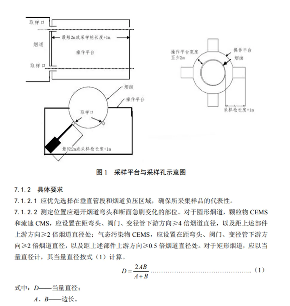 圖片2.png