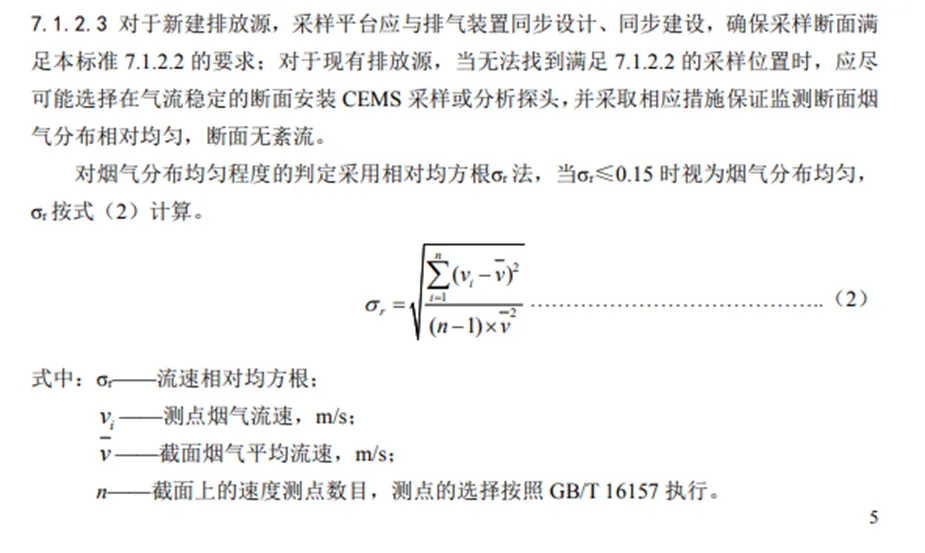圖片4.png
