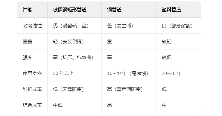 微信圖片_20250530144308.png