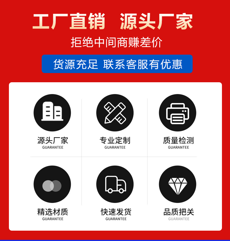 玻璃鋼吸收塔-基木魚_03.jpg